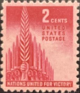 Scott #907 1943 2¢ Nations United for Victory MNH OG VF/XF