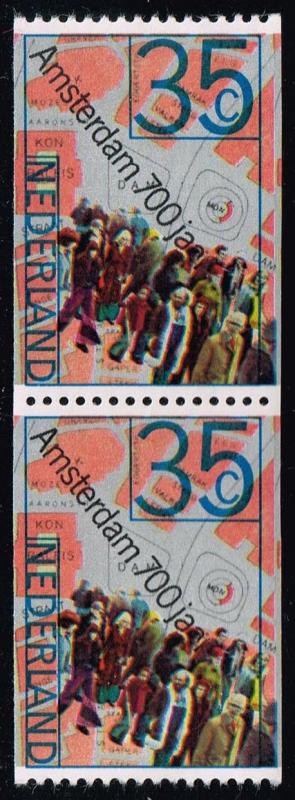 Netherlands #527; MNH pair (0.80)