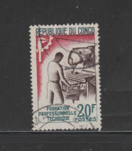 CONGO PEOPLES #112  1964  MECHANIC WITH MACHINE     F-VF  USED