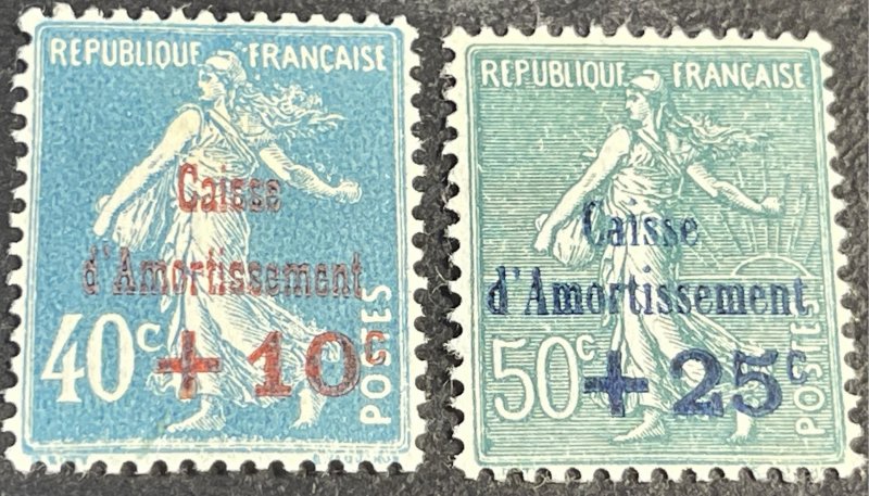 FRANCE # B24-B25-MINT/HINGED-COMPLETE SET--SEMI-POSTAL--1927