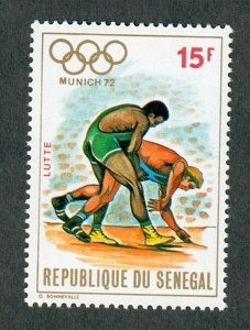 Senegal #365 MNH single