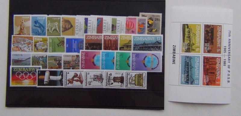 Zimbabwe Ciskei South Africa Transkei Bophuthatswana South West Africa etc MNH 