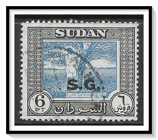 Sudan #O56 Official Used