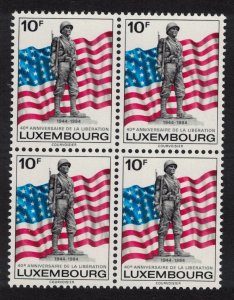 Luxembourg Liberation World War II Block of 4 1984 MNH SG#1144 MI#1111