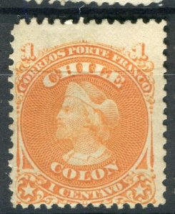 ITALY; 1867 early Columbus Perf issue Mint hinged Shade of 1c. value