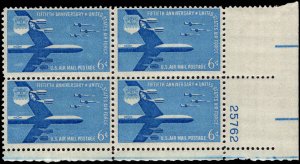 US #C49 6¢ U.S. AIR FORCE MNH LR PLATE BLOCK #25762 DURLAND .75¢