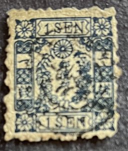 Japan #10 Used- SCV=$25.00