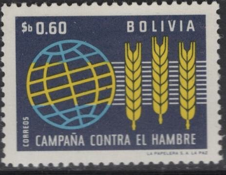 BOLIVIA #471 MNH FAO FREEDOM FROM HUNGER