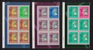 Hong Kong Booklet Panes WW14 RAR 1994 MNH SG#760-765