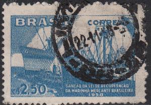Brazil #877 Used   