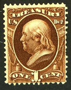 U.S. #O72 MINT OG HR