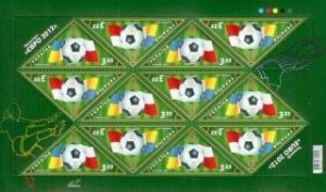 Ukraine 2007 Euro 2012 Football Championship preliminary issue sheetlet MNH