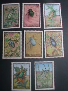 MONGOLIA-1977 INSECTS LARGE - MNH SET VERY FINE WE- SHIP TO WORLD WIDE.