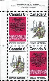 CANADA   # 573a MNH UPPER LEFT PLATE BLOCK  (1-2)