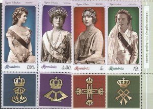 ROMANIA 2020 STAMPS ROYAL MILITARY PARADE UNIFORMS QUEENS POST LABELS INSIGNIA