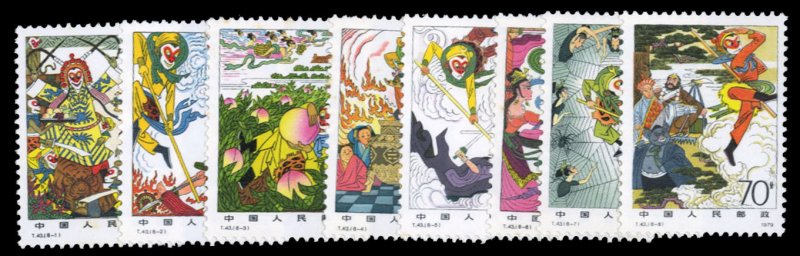 China PRC #1547-1554, 1979 The Monkey King, complete set, never hinged, some ...