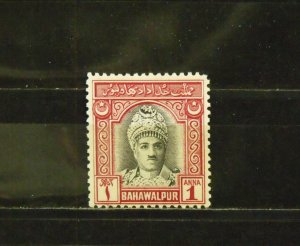 10836   Bahawalpur   Mint Hinged # 5                         CV$ 2.00