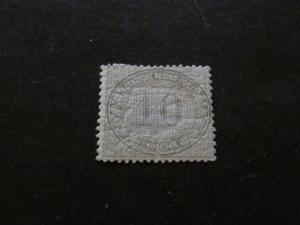 Germany #12 DG Mint Hinged (XR) -  I Combine Shipping! 