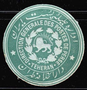 General Post Admin Label MNH Persia Perse Persanes