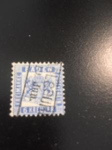 Baden sc 22 u cancel