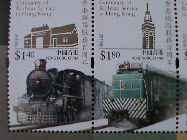 HONG KONG-2010 SC# 1412a-CENTENARY OF HONG KONG RAILWAY SERVICE S/S MNH VF