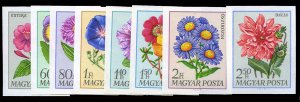 Hungary #1926-1933 Cat$20, 1968 Flowers, imperf. set of eight, never hinged