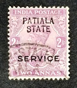 India Patiala #O32 Used FVF Official CV $1.10  …..(XBL151)