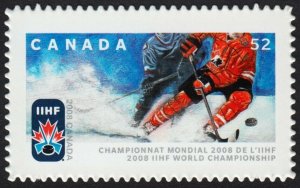 Canada 2008 - IIHF WORLD CHAMPIONSHIP MNH single die cut  # 2265i