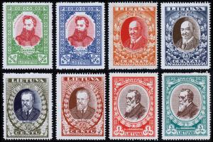 Lithuania Scott 272-277B (1933) Mint NH VF Complete Set, CV $35.00