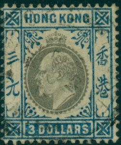 HONG KONG #83 Used, Scott $400.00