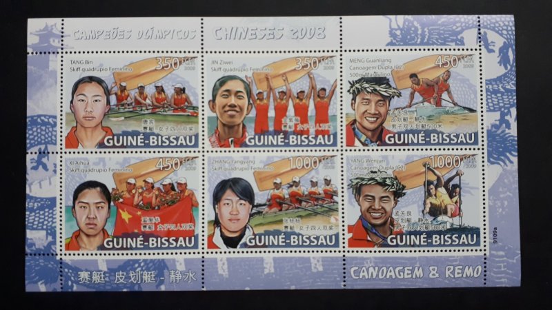 Sport - Olympic - Rowing - Guinea Bissau 2009. ** MNH souvenir sheet