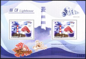 {K023} Korea 2009 Lighthouses Shells II S/S of 2 MNH