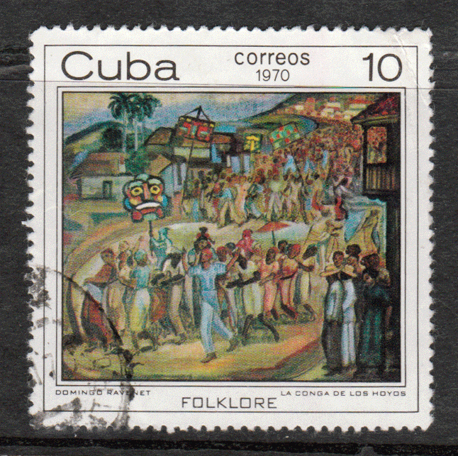 Cuba # 1566 - VG - Afro-Cuban Folk Paintings - Los Hoyos Conga Dance