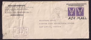 #905 3c Win The War 9.9.45 APO postmark, day of NAGASAKI