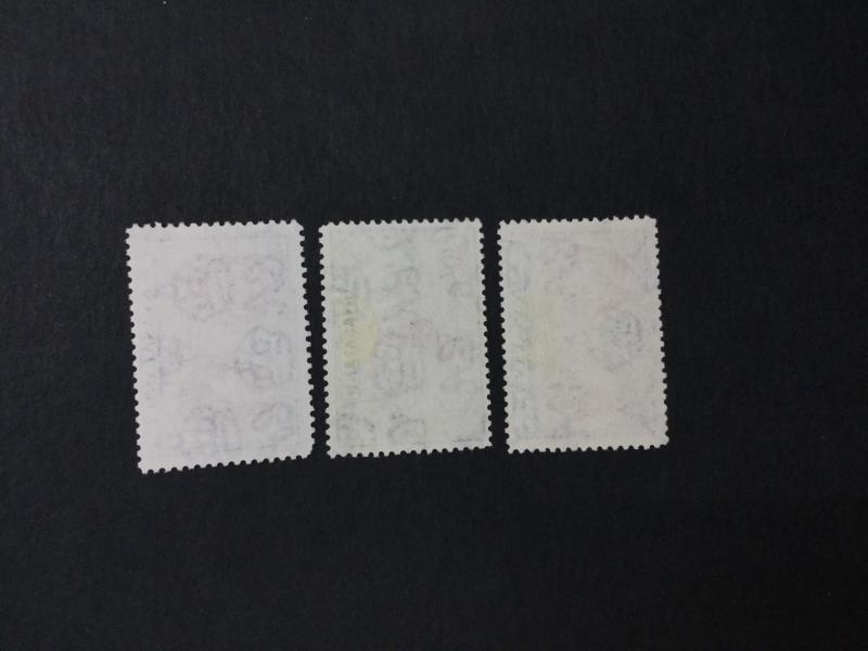 MOMEN: NYASALAND SG #185-187 USED £75 LOT #3323