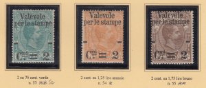 Italy Regno - Extended Collection Umberto I - cv 5500$ - Part 1 - 1879-1890