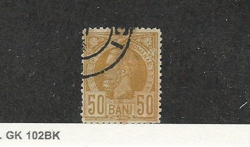 Romania, Postage Stamp, #87 Used, 1885