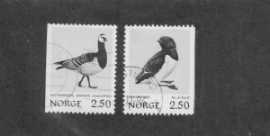 Norway 821-2 USED Birds BIN$ 0.50