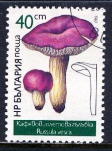 Bulgaria; 1987: Sc. # 3236; Used Single Stamp
