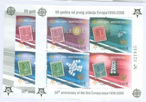 Montenegro #129E Mint (NH) Souvenir Sheet (Europa)