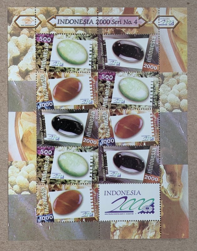 Indonesia 2000 Gemstones Series IV MS, MNH.  Scott 1890a, CV $7.50