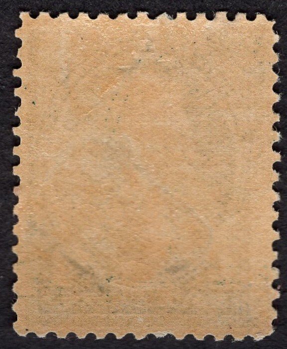 SC# 211 XF OG LH. Outstanding example.  Showpiece!