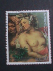 ​PARAGUAY-PROMOTION SALE-WORLD FAMOUS NUDE ART PAINTING LARGE SIZE STAMP VF