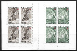 France B549a  Mint NH - 1982 Red Cross, Complete Booklet