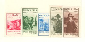 Romania #B26-B30 Unused Single (Complete Set)