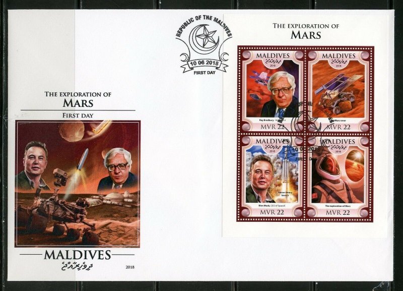 MALDIVES  2018  EXPLORATION OF MARS  SHEET FIRST DAY COVER