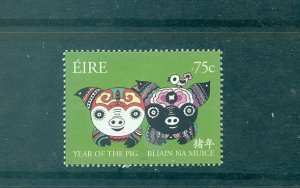 Ireland - Sc# 1703. 2007 Year of Pig, Lunar New Year. MNH $1.90.