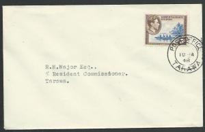 GILBERT & ELLICE IS 1948 cover GVI 5d POST OFFICE / TARAWA cds.............25825