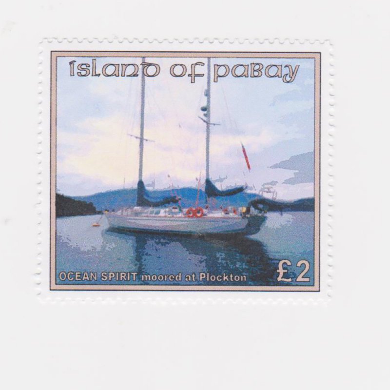 PABAY, British Local - 2016 - Gordonston Boat - Perf MNH Single Stamp