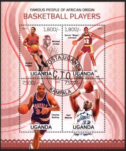 Uganda 2013 Basketball sheet Used / CTO